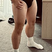 Onteraz30 - mężczyzna, 32 lat, Katowice