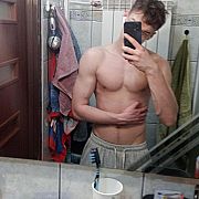 Natanhejka - мужчина, 21 лет, Lubliniec