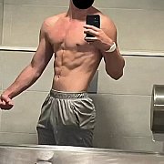 Rafaellllo - mężczyzna, 27 lat, Gorzów Wielkopolski