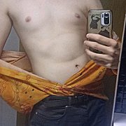 Adrian23y - mężczyzna, 21 lat, Jaworzno