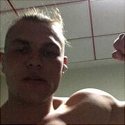 Patrykzagatka