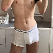 Bartenhsh - mężczyzna, 21 lat, Poznań