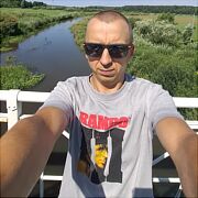 Marek1993r - мужчина, 32 лет, Białystok