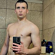 Bandziorno - mężczyzna, 23 lat, Jastrzębie-Zdrój