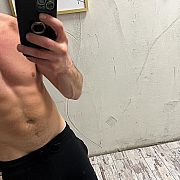Dawiduzy - mężczyzna, 32 lat, Toruń