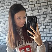 Nata0101 - kobieta, 25 lat, Katowice