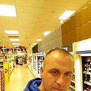 Marcelin - mężczyzna, 42 lat, Zielona Góra