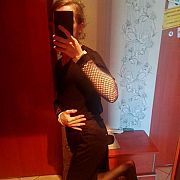 Arasseek - mężczyzna, 21 lat, Września