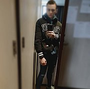 Xdaro890 - мужчина, 27 лет, Świdnica