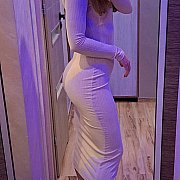 Agness123 - kobieta, 23 lat, Katowice