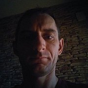 Ruchacz1234567890 - мужчина, 29 лет, Wolsztyn