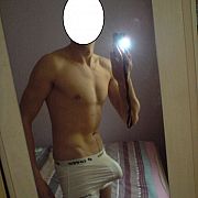 Tomek44 - мужчина, 39 лет, Rzeszów