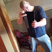 DiabelskiSkrypt - Mężczyzna, 32 Lat, Sulechów, Polska