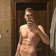 Kamilowp - mężczyzna, 29 lat, Gdańsk