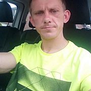 Lukasss41 - чоловік, 43 років, Wschowa