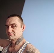 Lizanko69Analll - mężczyzna, 39 lat, Chorzów