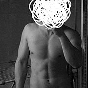 Adaaasin99 - мужчина, 24 лет, Katowice