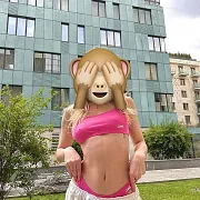 Readynow - женщина, 36 лет, Manchester