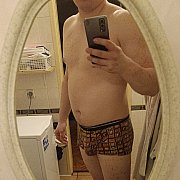 Adik9628 - mężczyzna, 29 lat, Bydgoszcz