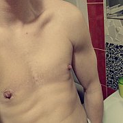 Boner666 - mężczyzna, 29 lat, Starogard Gdański