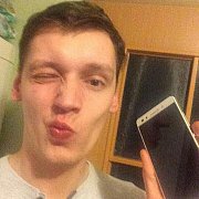 DuzyDziub69 - mężczyzna, 33 lat, Warszawa