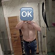 Bonzaj912 - Mężczyzna, 33 Lat, Kościerzyna, Polska
