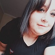 BakiGram - kobieta, 32 lat, Częstochowa