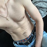 Borys94RZ - mężczyzna, 30 lat, Rzeszów