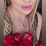 Veronika94 - kobieta, 29 lat, Sopot