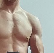 Utmo - mężczyzna, 33 lat, Rzeszów