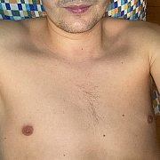 Anonimowyusmiech11 - mężczyzna, 27 lat, Gdańsk
