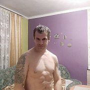 HotMarcin81 - mężczyzna, 44 lat, Katowice