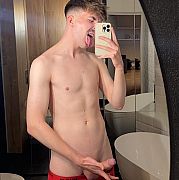 AMG4DOOR - mężczyzna, 22 lat, Katowice