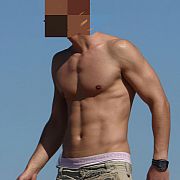 Adamnowak1983r