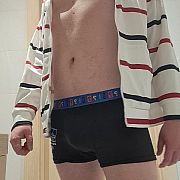 Ogierrrrrr10 - mężczyzna, 31 lat, Gorzów Wielkopolski