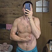 SexMachine22 - mężczyzna, 23 lat, Łódź