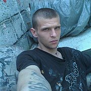 Wanpirek00 - mężczyzna, 33 lat, Toruń