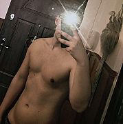 Greya22l - mężczyzna, 24 lat, Bydgoszcz