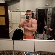 Arek94 - mężczyzna, 30 lat, Żary