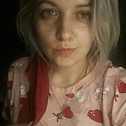 Paula1993 - женщина, 32 лет, Nowy Dwór Mazowiecki