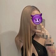 JustYourDream - kobieta, 26 lat, Katowice