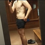 Purel - mężczyzna, 34 lat, Katowice