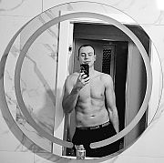 Jerry1992 - mężczyzna, 33 lat, Leszno