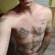 Hotsexon