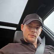 Michal190522 - mężczyzna, 32 lat, Sandnes