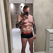 Gerard2 - mężczyzna, 36 lat, Lubań