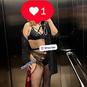 NataliiiWro26 - женщина, 27 лет, Wrocław