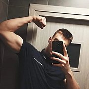 Mefrey - mężczyzna, 24 lat, Katowice