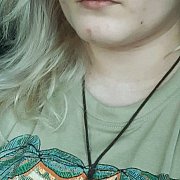 Lurking77creature - trans, 23 lat, Katowice
