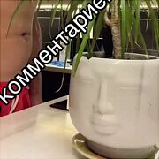 KaaA